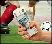 Околофутбольные мифы в ставках на спорт