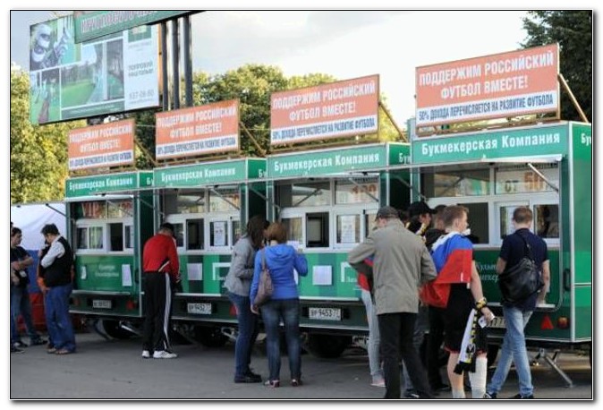 Анализируем букмекерские линии вместе