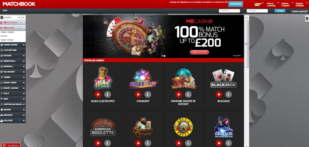 Биржа ставок Matchbook – конкурент Betfair?