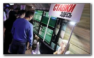 Букмекеры против капперов – как вычисляют профессиональных игроков?