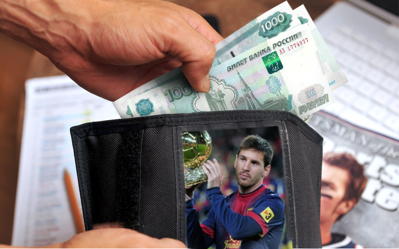 Что губит клиентов букмекерских контор?