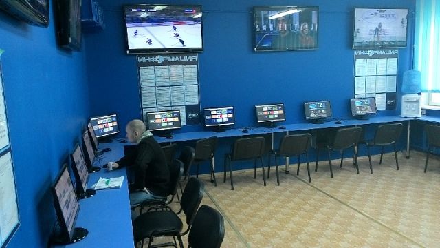 Что такое фундаментальная БК?