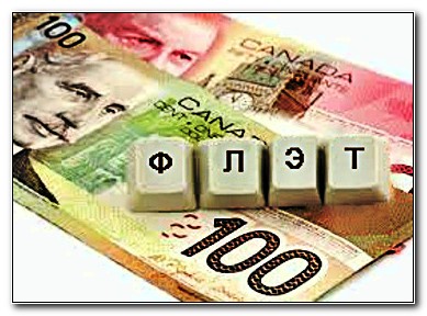 Как правильно использовать стратегию флэт