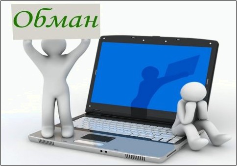 Как выявить подозрительного букмекера в сети?