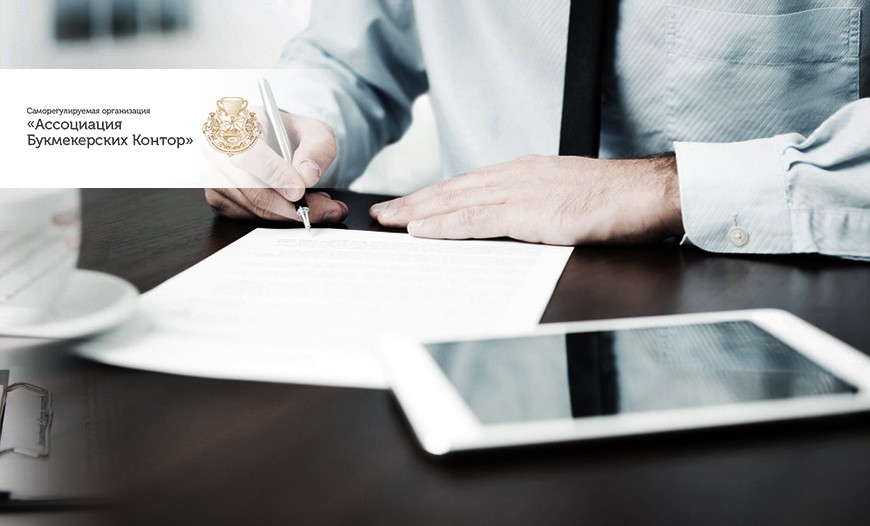 Как зарегистрироваться и ставить в ЦУПИС?