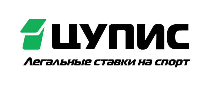 Как зарегистрироваться и ставить в ЦУПИС?