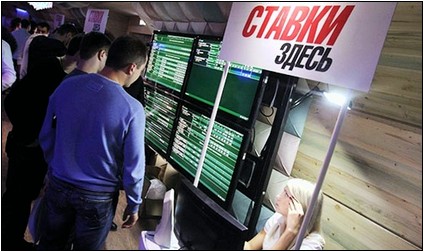 Каких клиентов не любят букмекеры?