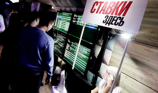 Когда букмекеры вручную обрабатывают ставки клиентов?