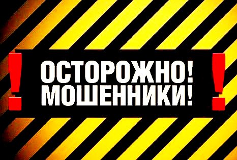 Кто такие каперы в беттинге?