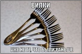 Обзор сервисов сканирования букмекерских вилок