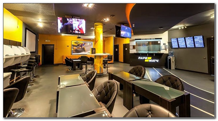 Откуда делать ставку – онлайн или через наземную ППС?