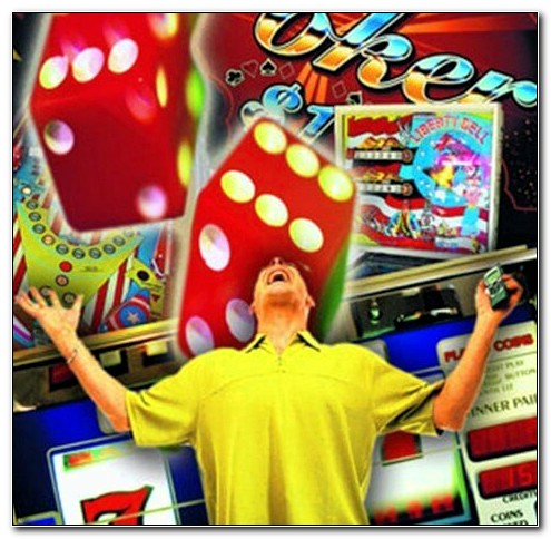 Победа и проигрыш в букмекерских конторах