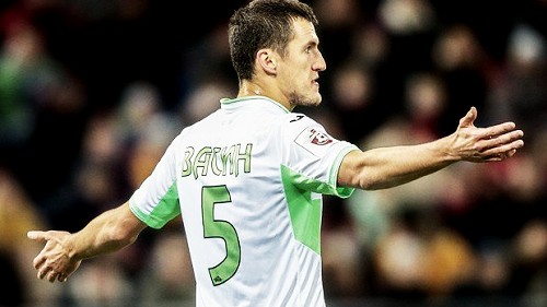 Сколько стоит платный прогноз?